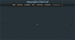 Desktop Screenshot of gravity.ir